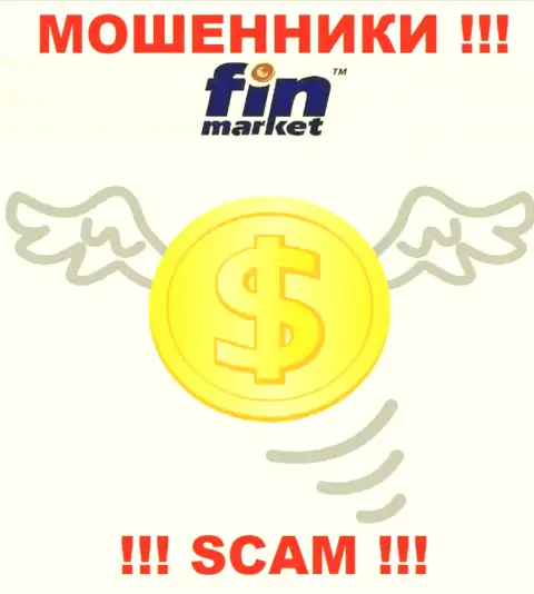 FinMarket - это МОШЕННИКИ !!! Хитрыми способами отжимают денежные активы