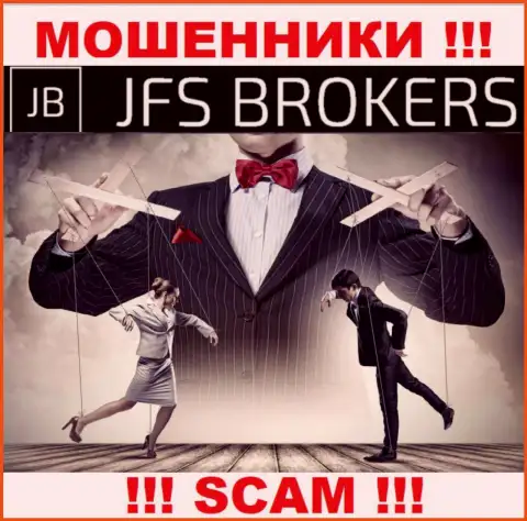 Купились на уговоры сотрудничать с JFS Brokers ??? Финансовых трудностей не избежать