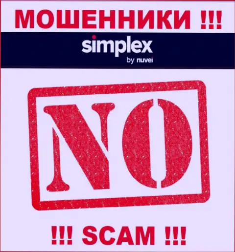 Инфы о лицензии компании Simplex на ее официальном веб-портале НЕ РАСПОЛОЖЕНО