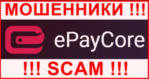 Лого МОШЕННИКА EPayCore