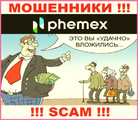 Вас уговорили перечислить кровно нажитые в дилинговую компанию Phemex Limited - скоро лишитесь всех финансовых вложений