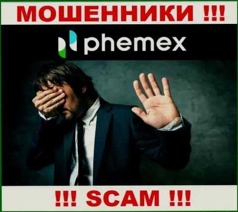 Phemex Limited промышляют противозаконно - у указанных интернет мошенников нет регулирующего органа и лицензии, будьте очень внимательны !!!