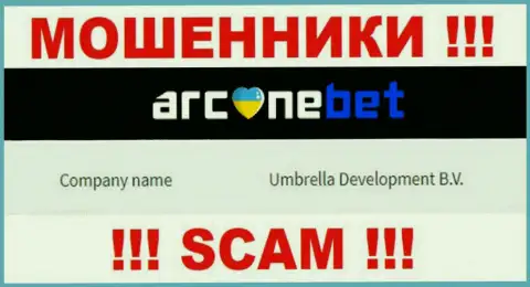 На официальном сайте Аркане Бет Про написано, что юридическое лицо компании - Umbrella Development B.V.