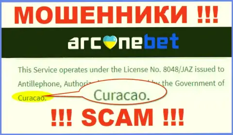 У себя на информационном ресурсе Arcane Bet указали, что зарегистрированы они на территории - Curacao