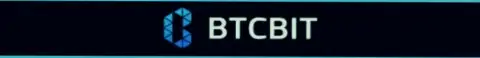 Лого обменного онлайн-пункта BTCBit