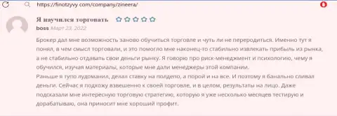 Позитивное высказывание относительно посреднических услуг брокера Zinnera в отзыве клиента на сайте FinOtzyvy Com