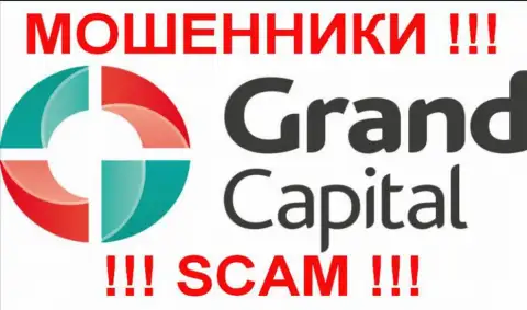 Гранд Капитал Групп (Ru GrandCapital Net) - оценки