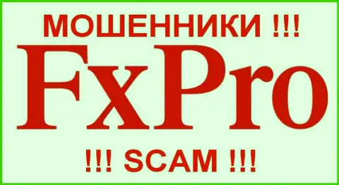 Fx Pro - ФОРЕКС КУХНЯ !