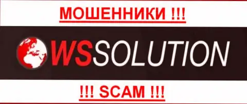 WS Solution - ФОРЕКС КУХНЯ !!! SCAM !!!