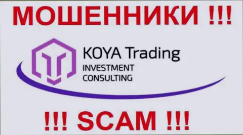 Логотип лохотронской Forex брокерской конторы Koya-Trading Com