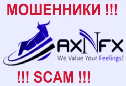Логотип жульнического Forex ДЦ AxnFX