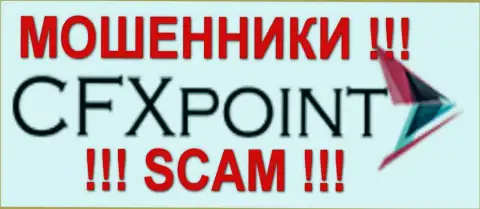 CFXPoint Com (ЦФХПоинт) это КИДАЛЫ !!! SCAM !!!