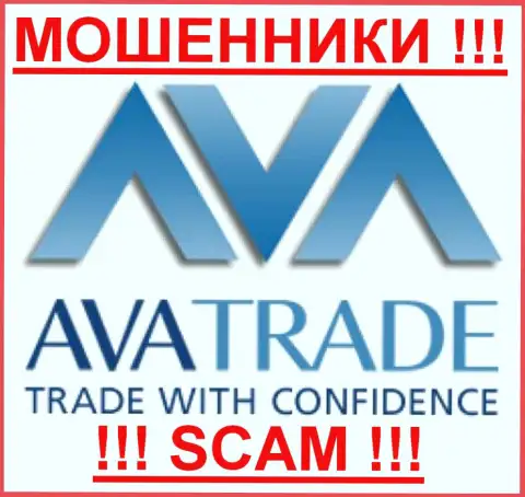 AVA Trade EU Ltd - КУХНЯ НА ФОРЕКС !!! SCAM !!!