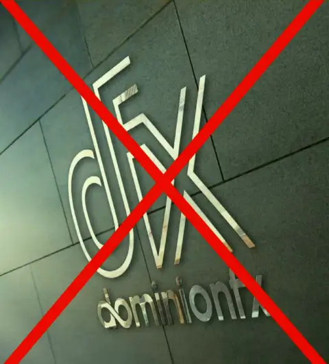 Dominion S.X. Ltd - логотип ФОРЕКС дилингового центра