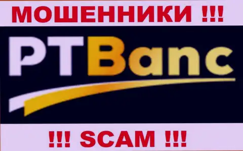 PT Banc - ВОРЮГИ !!! SCAM !!!