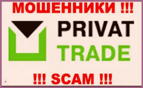 Privat-Trade Com это ШУЛЕРА !!! SCAM !!!