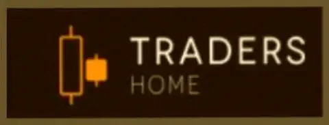 TradersHome - это ДЦ форекс мирового значения