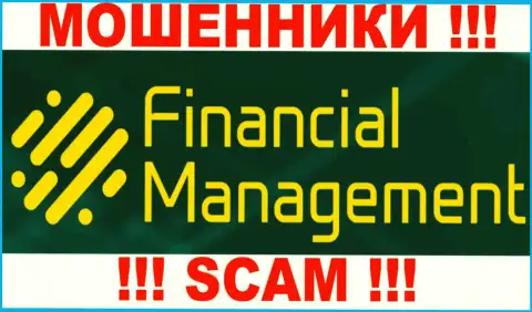 Financial Management - это МОШЕННИКИ !!! СКАМ !!!