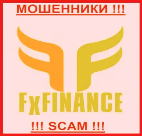 FxFINANCE-Pro Com - это МОШЕННИКИ !!! SCAM !!!