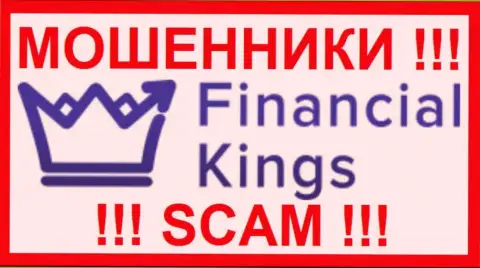 Financial Kings - КИДАЛЫ !!! SCAM !!!