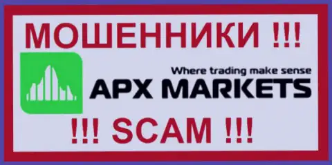 APX Markets - это ВОРЫ ! SCAM !!!