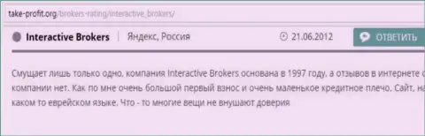 AssetTrade Ru и Interactive Brokers это обманные Форекс брокерские организации, иметь дело рискованно (плохой честный отзыв)