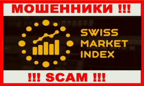 Swiss Market Index - это МОШЕННИКИ ! SCAM !