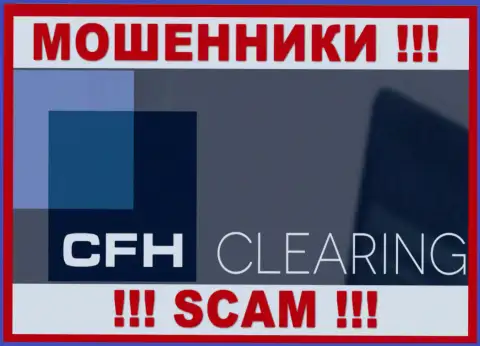 CFH Clearing Ltd - это МОШЕННИКИ !!! SCAM !