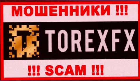TorexFX Com - это МОШЕННИКИ !!! SCAM !!!